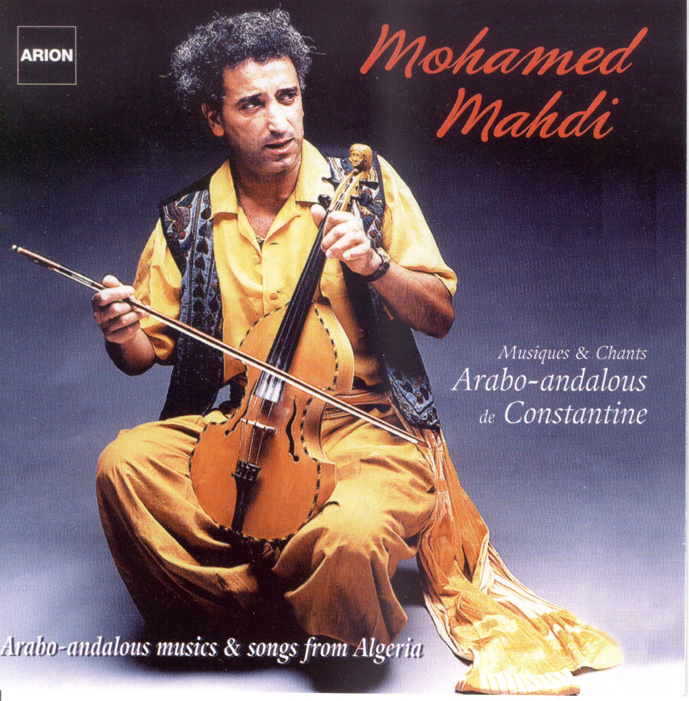 Mohamed Mahdi